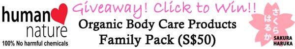 human-nature-600 photo human-nature-organic-bodycare-skincare-products-giveaway_zps7c63c403.jpg