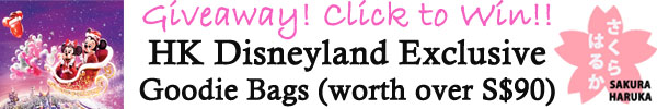  photo hong-kong-disneyland-exclusive-merchandise-singapore-family-travel-giveaway-disney-mickey-mouse-christmas-3_zps898cae44.jpg