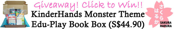  photo kinderhands-monster-theme-ed-emberley-kids-education-play-book-box-singapore-giveaway_zps53995b4f.jpg